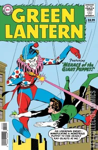 Green Lantern #1