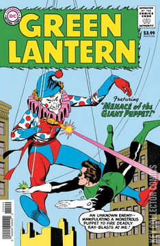 Variant Cover for Green Lantern #1