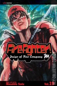Firefighter! Daigo of Fire Company M #19