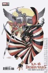 Variant Cover for Demon Wars: The Iron Samurai #1