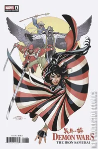 Demon Wars: The Iron Samurai #1
