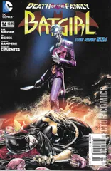 Variant Cover for Batgirl #14