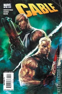 Cable #20