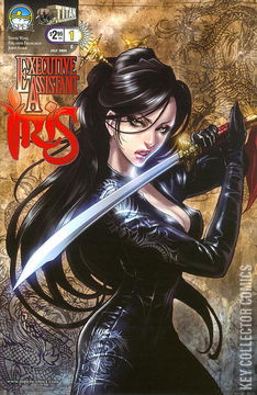 Variant Cover for Executive Assistant: Iris #1