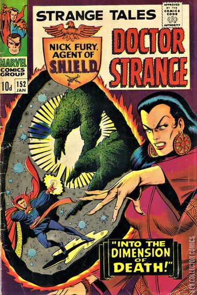 Variant Cover for Strange Tales #152