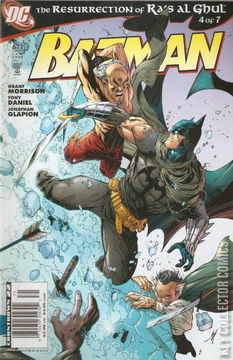 Variant Cover for Batman #671