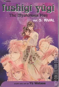 Fushigi Yugi The Mysterious Play #5