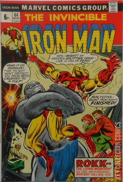 Variant Cover for Iron Man #64