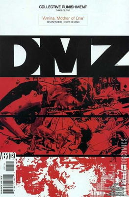 DMZ