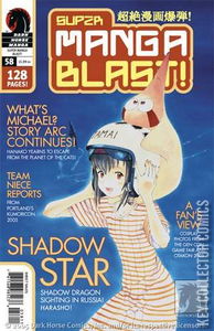 Super Manga Blast! #58