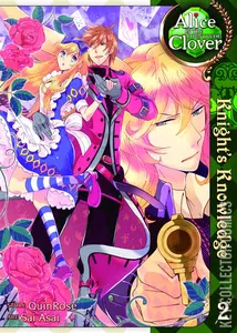 Alice in the Country of Clover: Knight's Knowledge #2