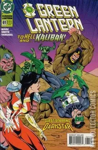 Green Lantern #61