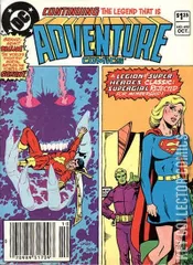 Variant Cover for Adventure Comics #492