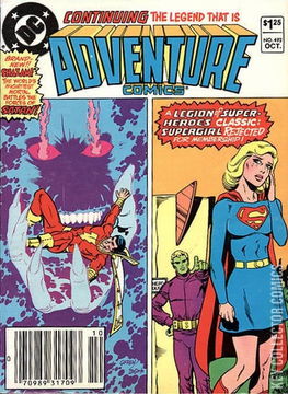 Variant Cover for Adventure Comics #492