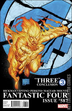 Variant Cover for Fantastic Four #587