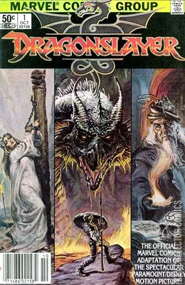 Dragonslayer