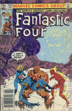 Variant Cover for Fantastic Four #255