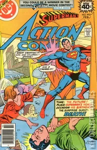 Action Comics #492