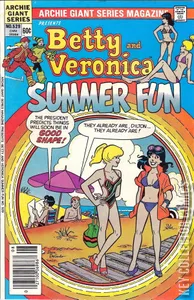 Archie Giant Series Magazine #529