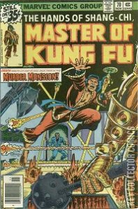 Master of Kung Fu #70