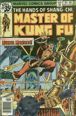 Master of Kung Fu