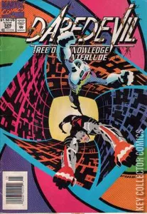 Daredevil #328