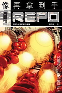 Repo #4