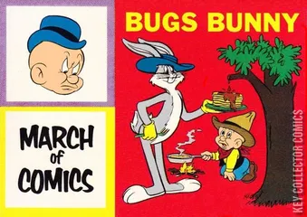 Cover for March of Comics #160