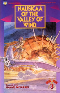 Nausicaa of the Valley of Wind Part Five #3