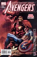 Cover for Avengers #69