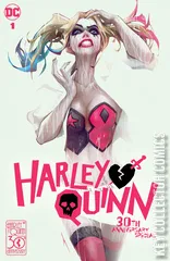 Variant Cover for Harley Quinn: 30th Anniversary Special #1