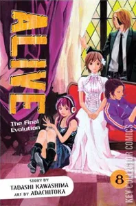 Alive: The Final Evolution #8
