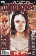 Variant Cover for Mythopolis #1
