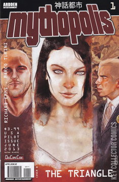 Variant Cover for Mythopolis #1