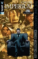 Cover for Imperium #12