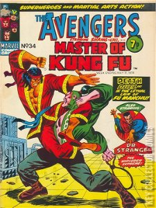 The Avengers #34