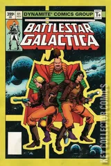 Variant Cover for Battlestar Galactica Classic #1