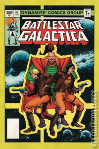 Battlestar Galactica Classic #1 