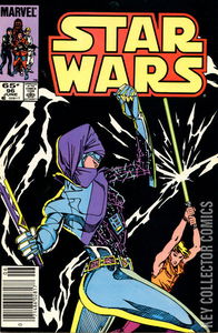 Star Wars #96