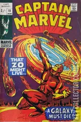 Variant Cover for Captain Marvel #15