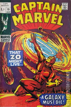 Variant Cover for Captain Marvel #15