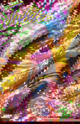 Jubilee: Deadly Reunion