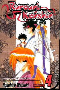 Rurouni Kenshin #4