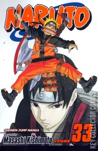 Naruto #33