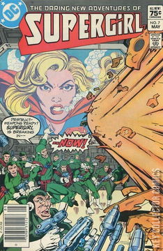 Variant Cover for Daring New Adventures of Supergirl #7