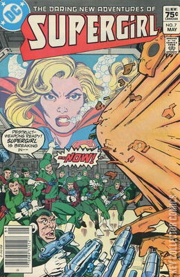 Daring New Adventures of Supergirl