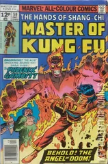 Variant Cover for Master of Kung Fu #59