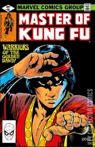 Master of Kung Fu #86