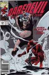 Variant Cover for Daredevil #294