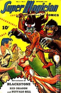 Super Magician Comics #5